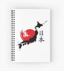 Japan Spiral Notebook