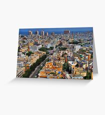 Tel Aviv Eagle Eye City View Greeting Card