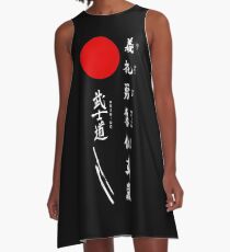 Bushido and Japanese Sun (White text) A-Line Dress