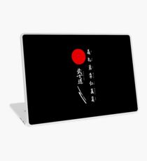 Bushido and Japanese Sun (White text) Laptop Skin