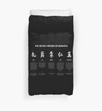 The 7 Virtues of Bushido (white text) Duvet Cover