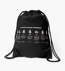 The 7 Virtues of Bushido (white text) Drawstring Bag