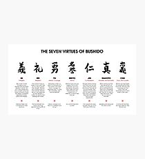 Lámina fotográfica Las 7 virtudes de Bushido