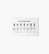 The 7 Virtues of Bushido Art Board