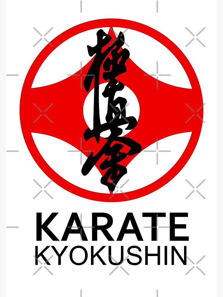 "Kyokushin Karate Kanji and Symbol " Poster by DCornel | Redbubble