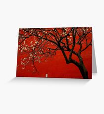 China Red Greeting Card