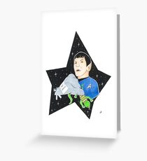Can you win at this game?? Greeting Card