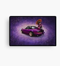 Iridescent Canvas Print