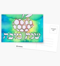 Jewish New Year Postcards