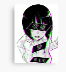 LUST (alternative)- Sad Japanese Aesthetic Canvas Print