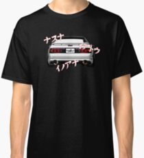 Rotary Music – Mazda RX7 FC3S Inspired Classic T-Shirt