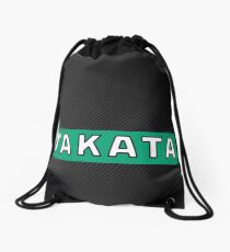Takata Carbon Drawstring Bag