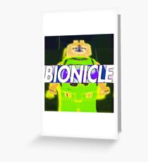 Contrast Greeting Card