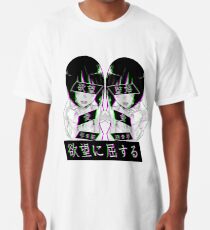 LUST - Traurige japanische Ästhetik Longshirt
