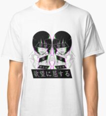 Camiseta clásica LUST - Sad Japanese Aesthetic