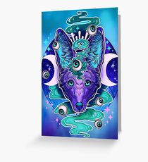 Jackal Eyes Greeting Card