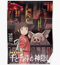 Spirited away poster Poster