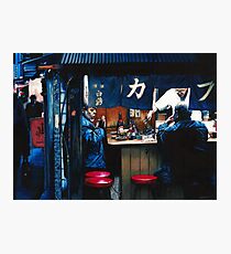 Yakitori Photographic Print