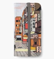 Early Morning Ride iPhone Wallet/Case/Skin