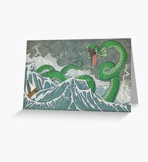 Drache der Tiefe Grußkarte
