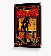 Tarjeta de felicitación KÁRATE