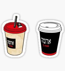 Aroma ארומה Sticker