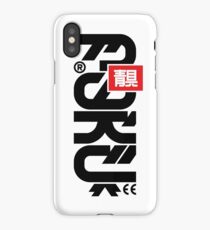 TYONEON.WHITE iPhone Case