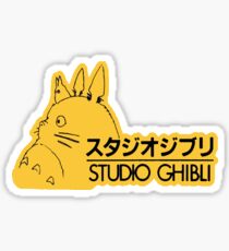 Studio Ghibli Sticker