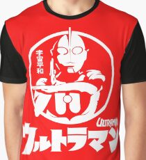 ULTRAMAN JAPAN STYLE Graphic T-Shirt