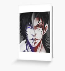 Enigmatic feeling Greeting Card