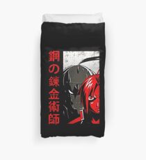 Fullmetal Alchemist Duvet Cover