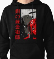 Fullmetal Alchemist Pullover Hoodie
