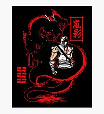 Arashikage Photographic Print