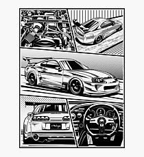 Supra. Details (weißer Hintergrund) Fotodruck
