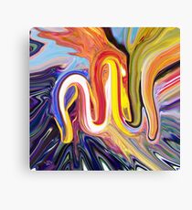 Allah Canvas Print