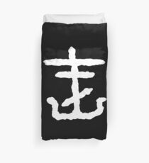 frank iero anchor - scribble version Duvet Cover