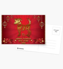 Chinese New Year 2018 Year of The Dog Postcards