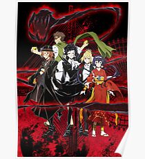 bungou stray dogs merch amazon