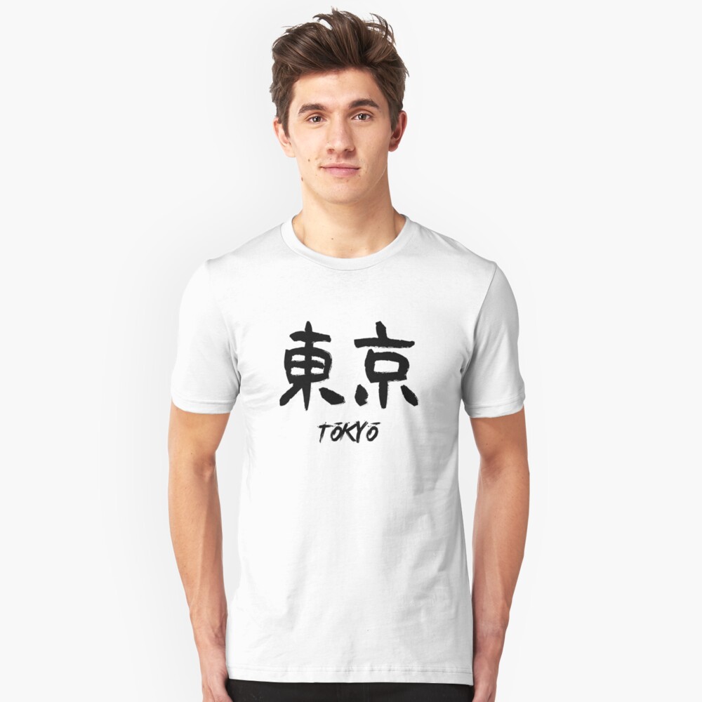 deus tokyo t shirt