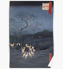 Utagawa Hiroshige - Foxfires at the Changing Tree Poster