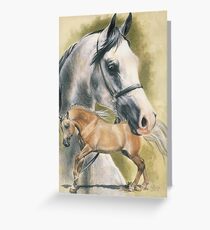 Anglo-Arab Greeting Card
