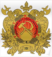 Coat of Arms Poster