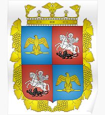 Coat of Arms Poster