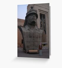 Bust of Saddam Hussein Greeting Card