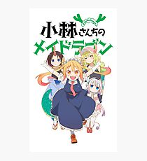 Fräulein Kobayashis Dragon Maid Fotodruck