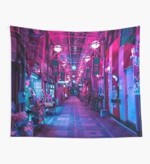ENTRANCE TO THE NEXT DIMENSION Wall Tapestry