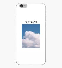 Niedrige Qualitätswolken - Paradies iPhone-Hülle & Cover