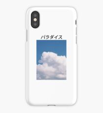 Low Quality Clouds - Paradise iPhone Case/Skin