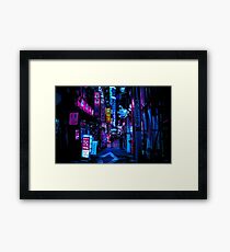 Blade Runner Vibes Framed Print