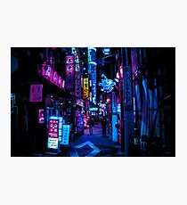 Blade Runner Vibes Photographic Print